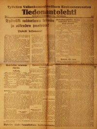 Ty&ouml;v&auml;en vallankumouksellinen keskusneuvosto